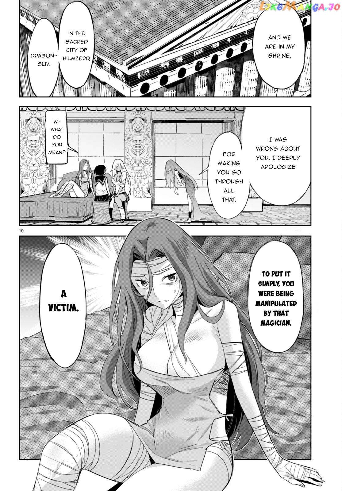 Game Of Familia: Kazoku Senki chapter 46 - page 13