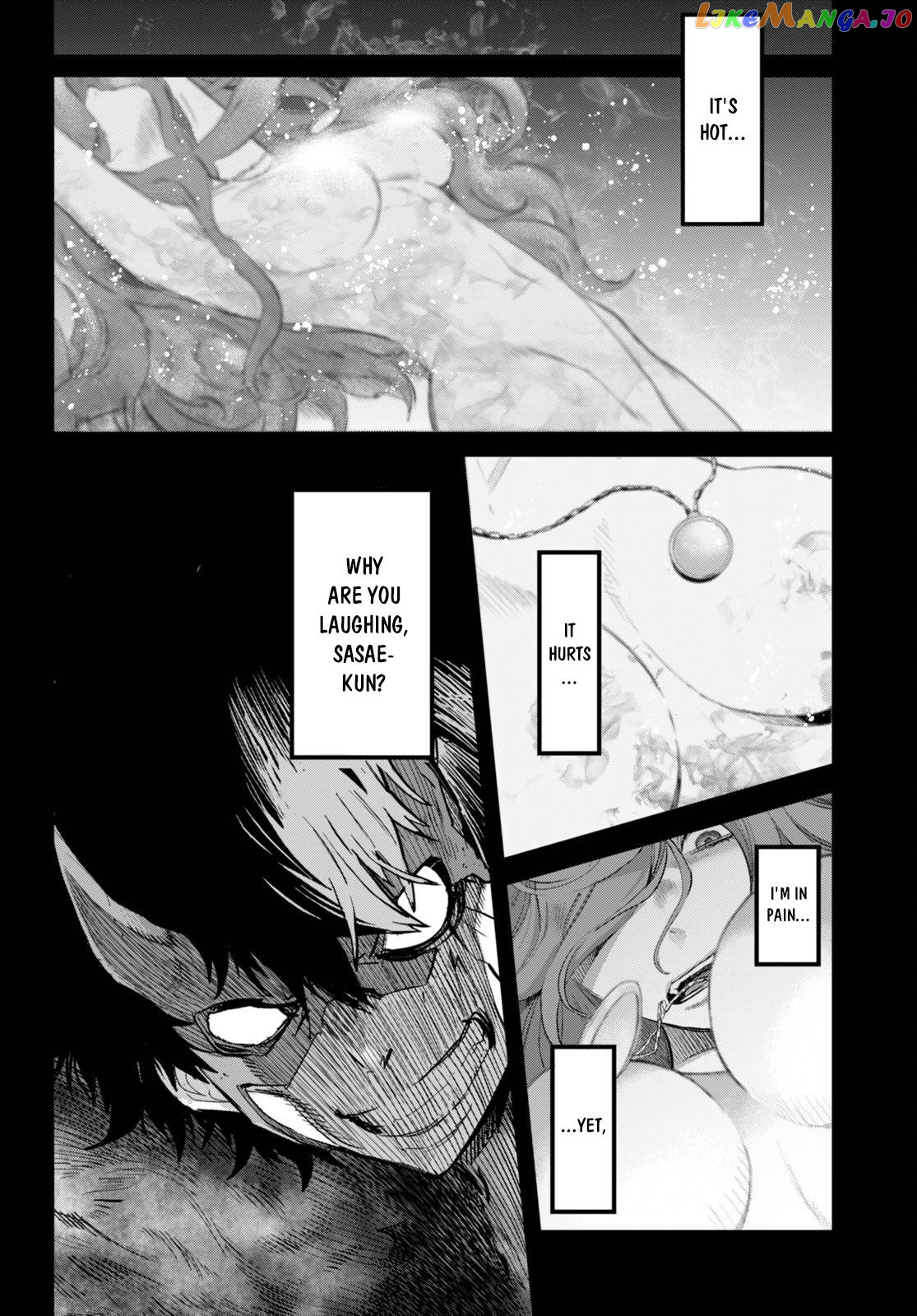 Game Of Familia: Kazoku Senki chapter 46 - page 7