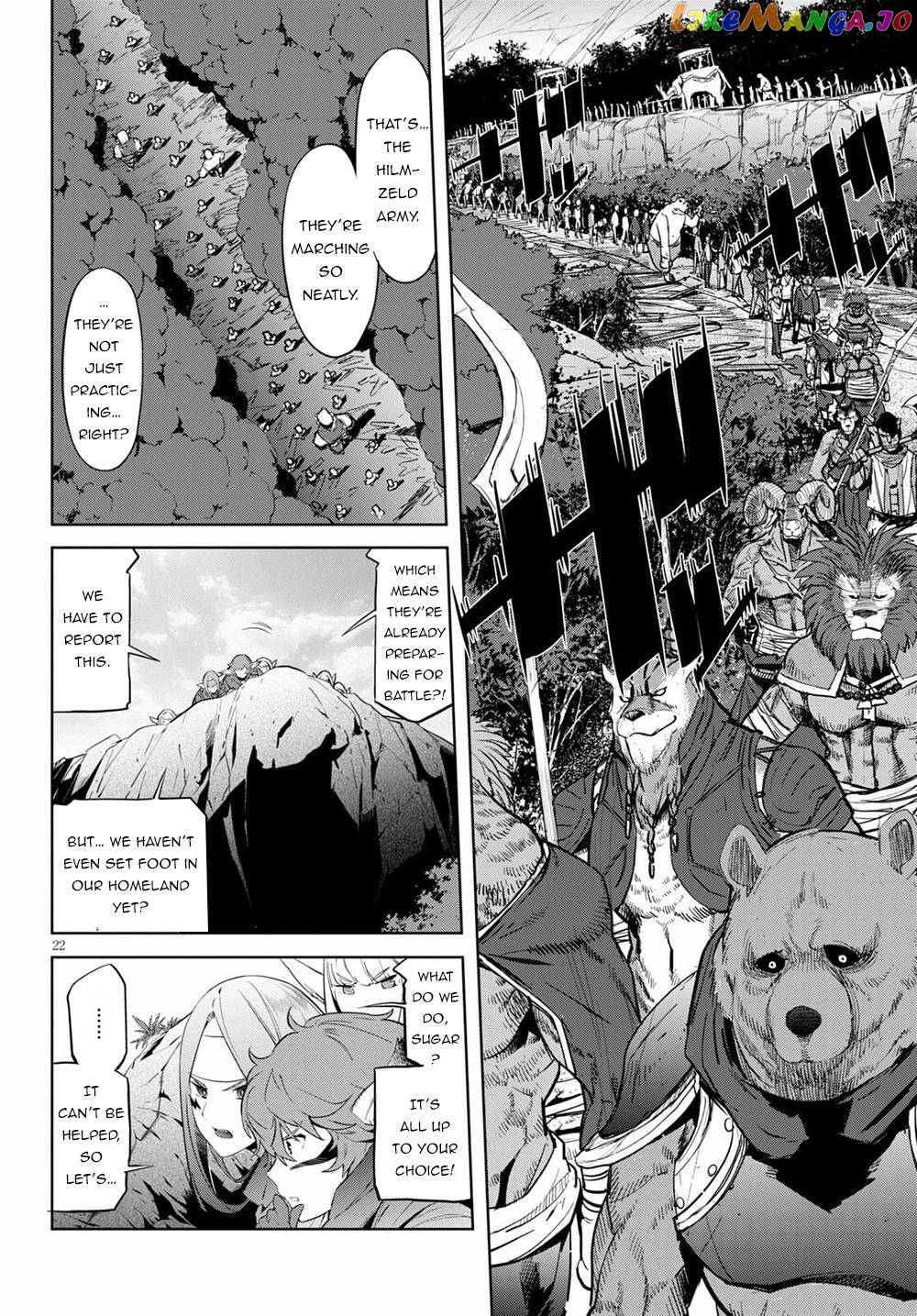 Game Of Familia: Kazoku Senki chapter 35 - page 24