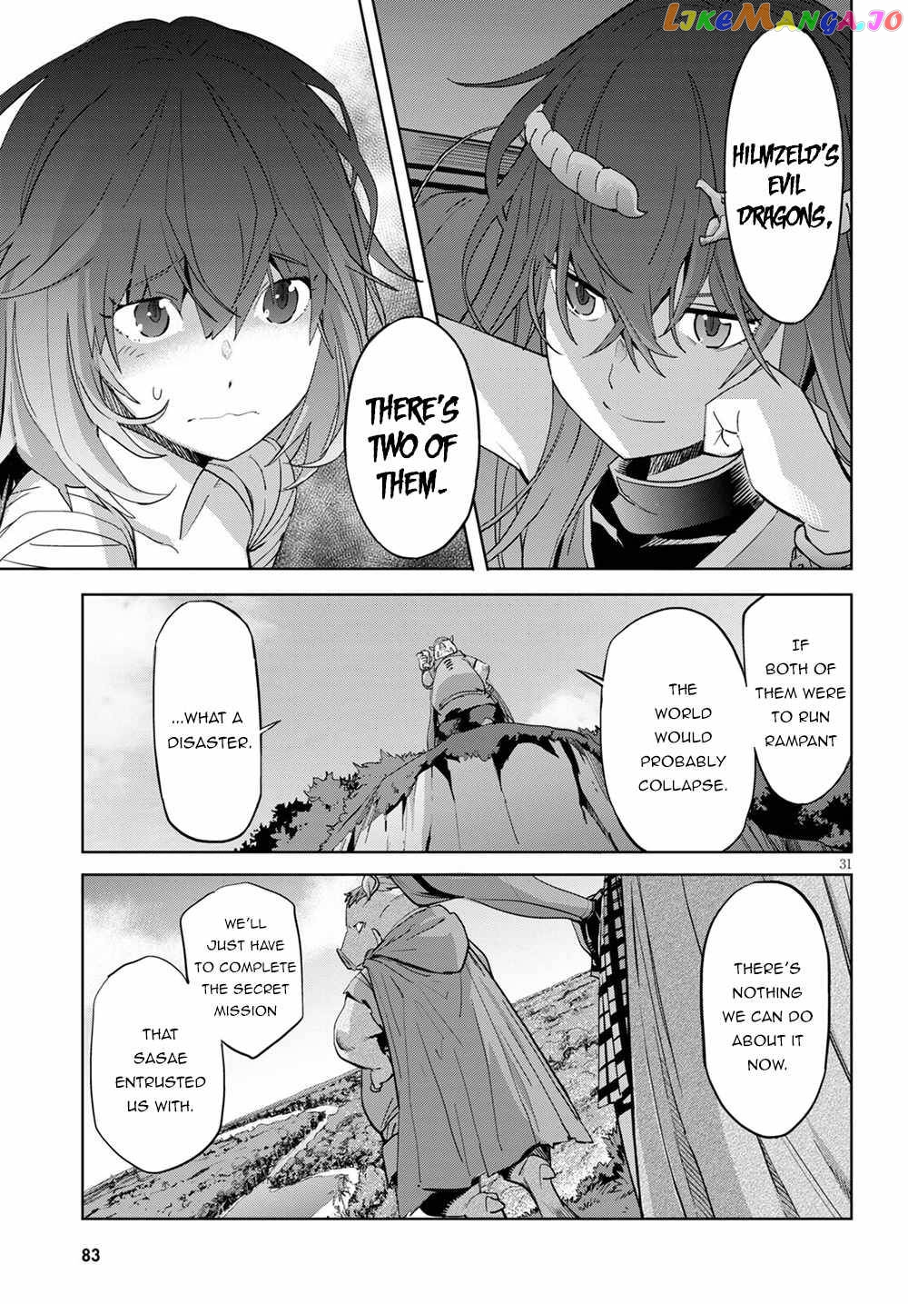 Game Of Familia: Kazoku Senki chapter 37 - page 30