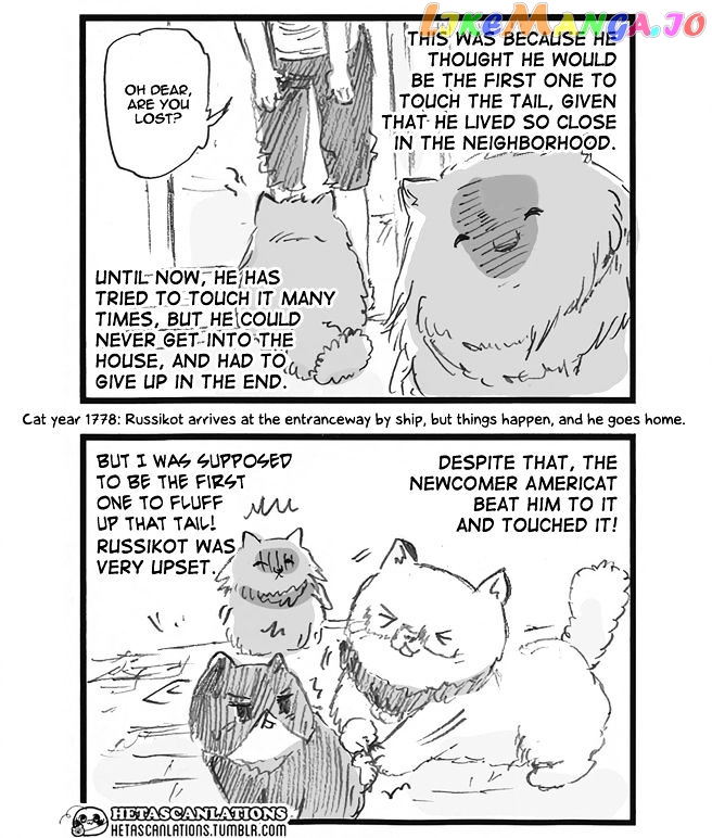 Hetalia World Stars chapter 247 - page 3