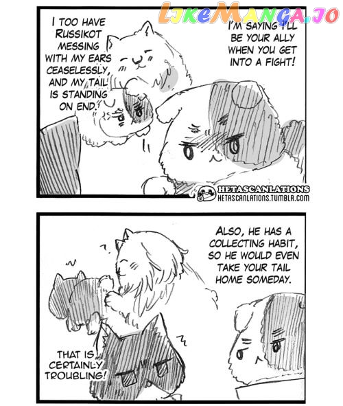 Hetalia World Stars chapter 251 - page 2