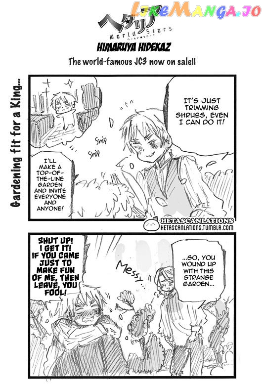 Hetalia World Stars chapter 260 - page 1