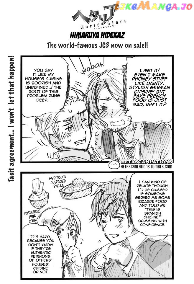 Hetalia World Stars chapter 266 - page 1