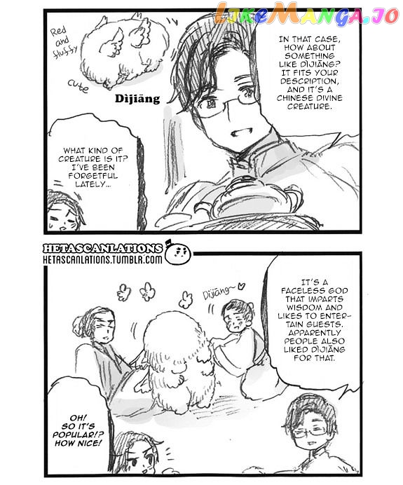 Hetalia World Stars chapter 276 - page 2