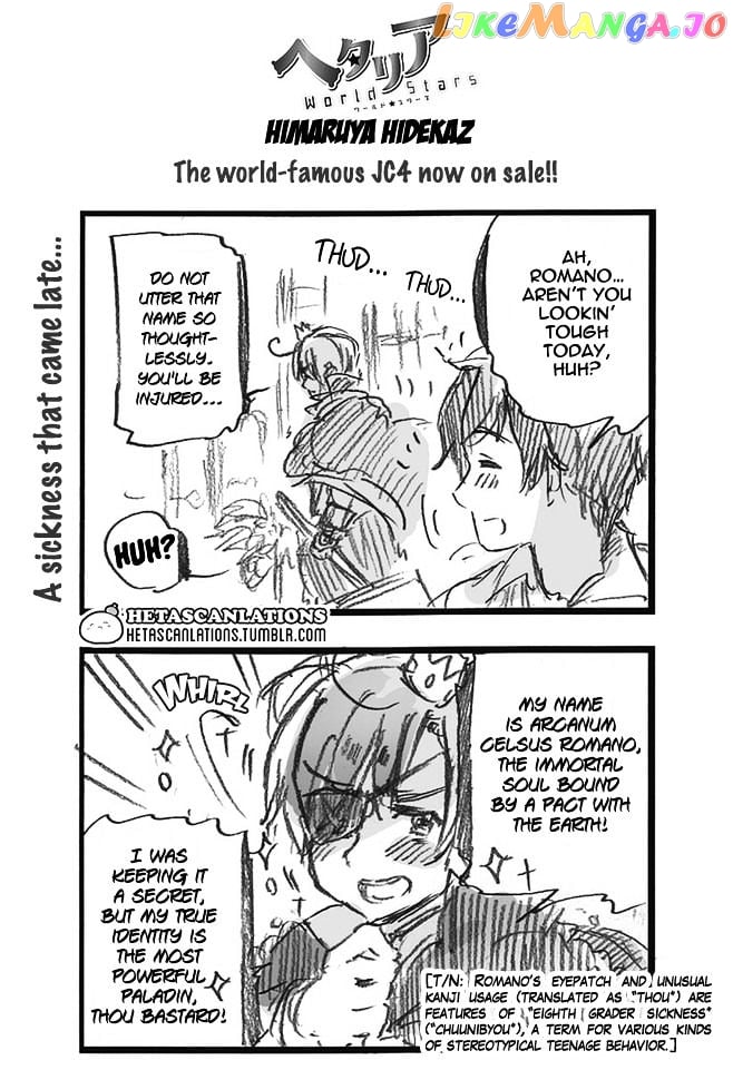 Hetalia World Stars chapter 279 - page 1