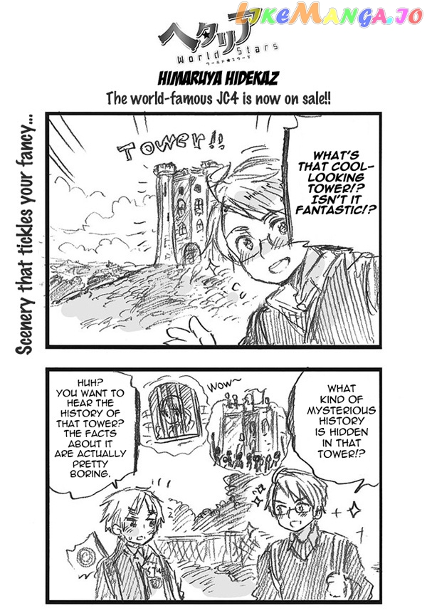 Hetalia World Stars chapter 286 - page 1