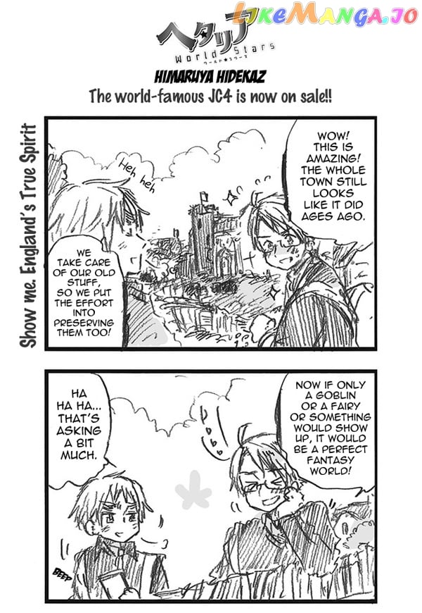 Hetalia World Stars chapter 287 - page 1