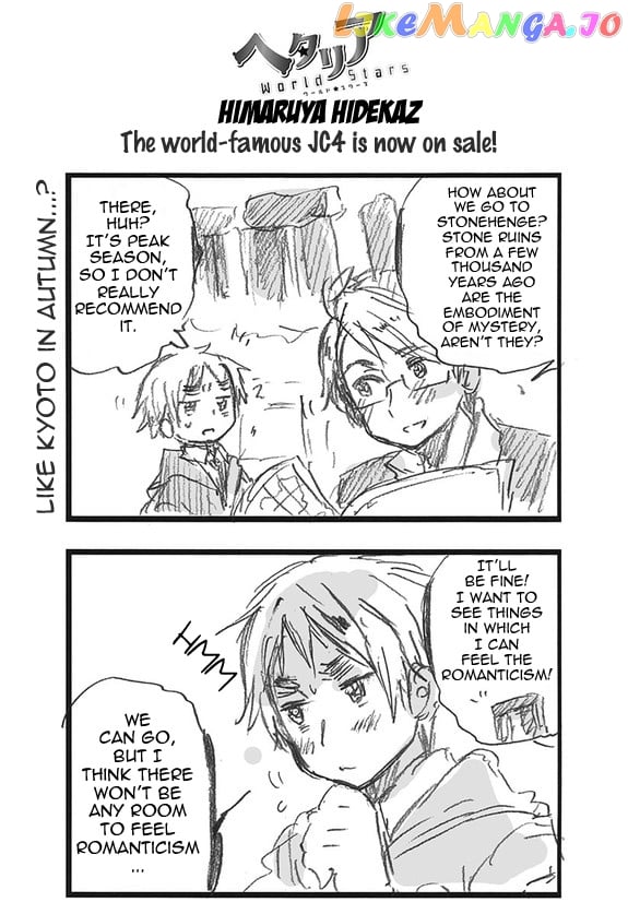 Hetalia World Stars chapter 289 - page 1