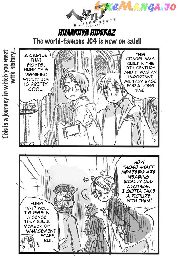 Hetalia World Stars chapter 290 - page 1