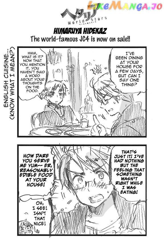 Hetalia World Stars chapter 291 - page 1