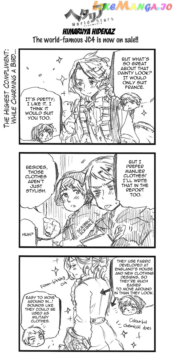 Hetalia World Stars chapter 296 - page 1