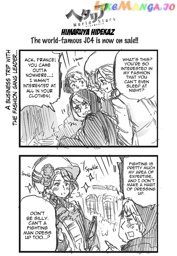 Hetalia World Stars chapter 297 - page 1