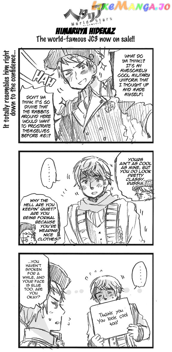 Hetalia World Stars chapter 299 - page 1