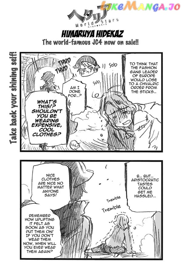 Hetalia World Stars chapter 304 - page 1