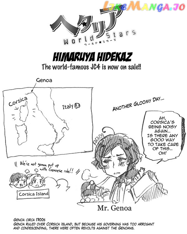 Hetalia World Stars chapter 311 - page 1