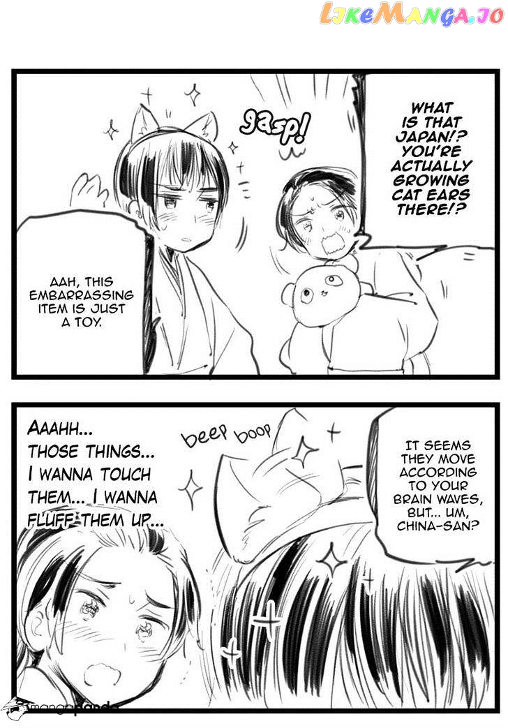 Hetalia World Stars chapter 43 - page 4