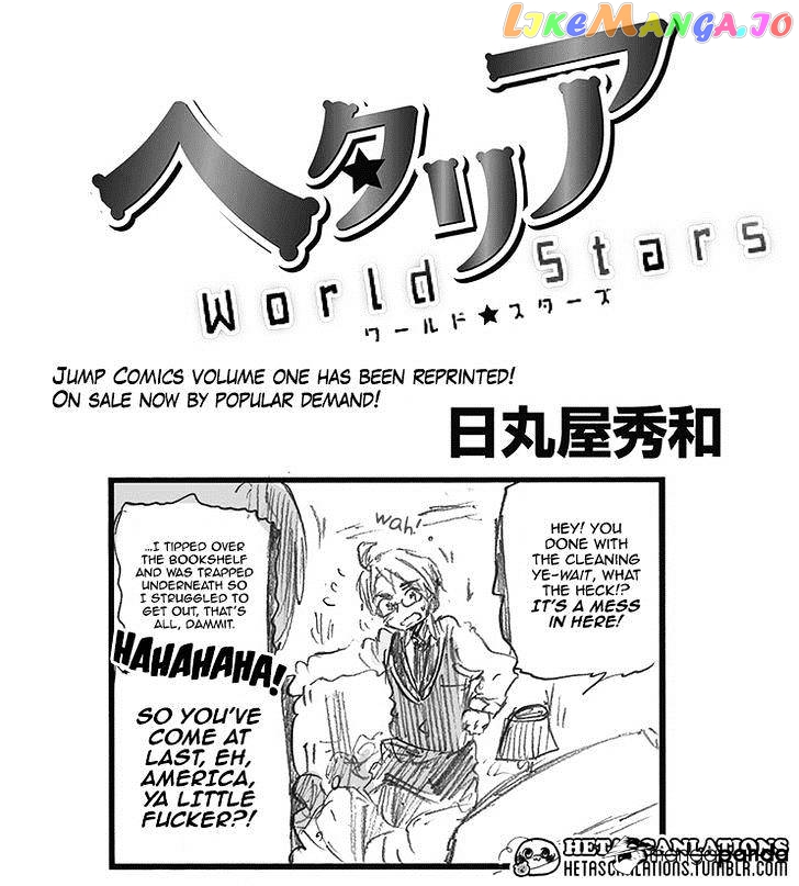 Hetalia World Stars chapter 59 - page 1