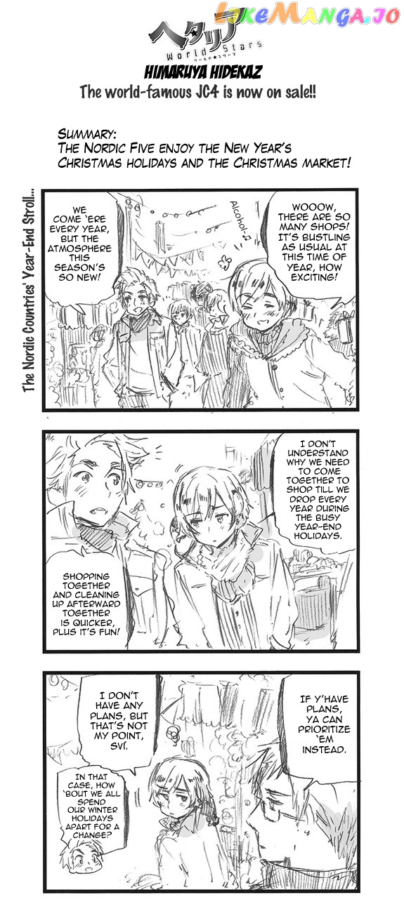 Hetalia World Stars chapter 333 - page 1