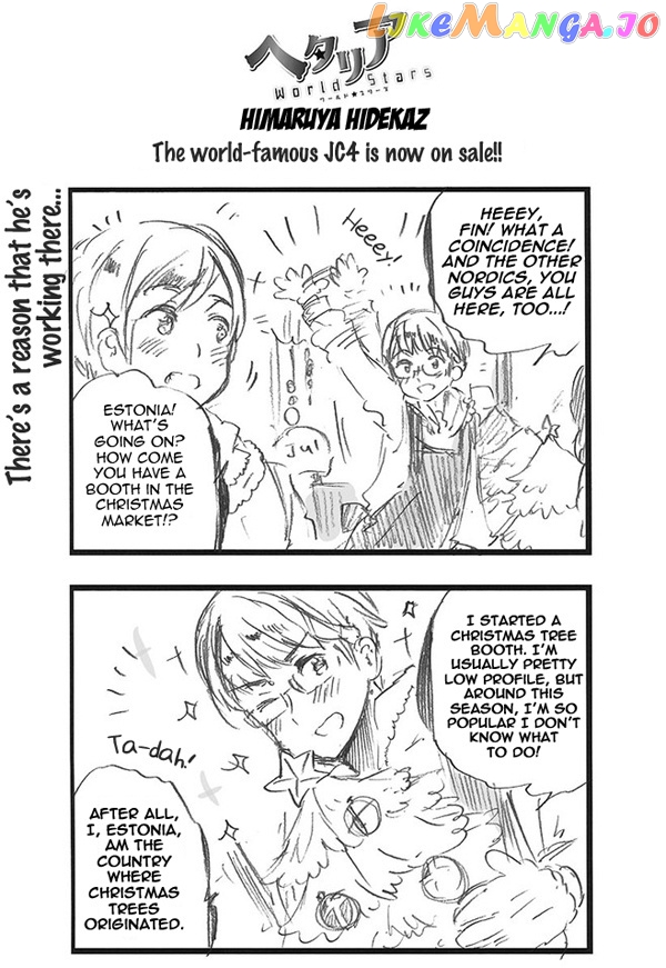 Hetalia World Stars chapter 335 - page 1