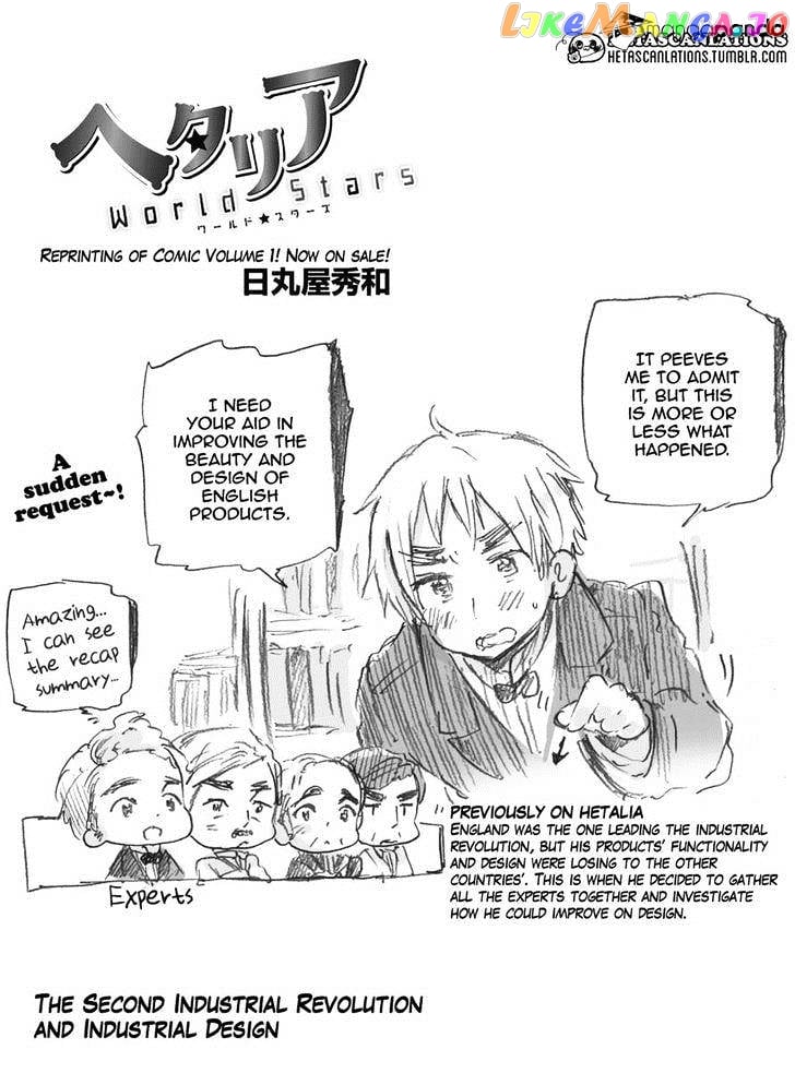 Hetalia World Stars chapter 67 - page 1