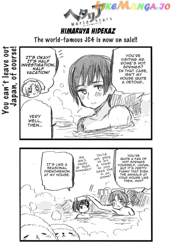 Hetalia World Stars chapter 344 - page 1