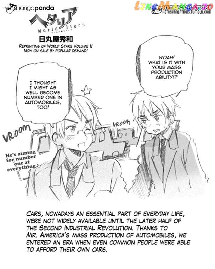 Hetalia World Stars chapter 71 - page 1