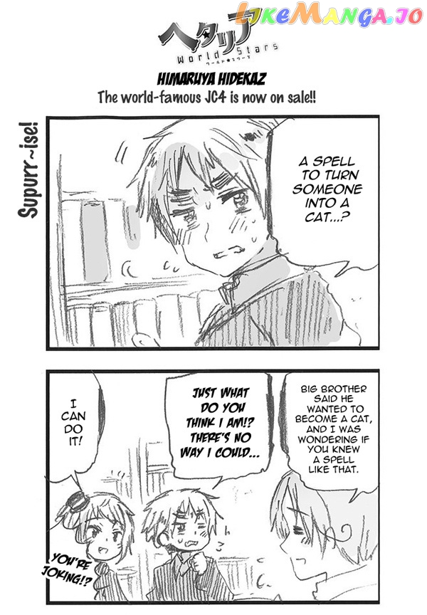 Hetalia World Stars chapter 354 - page 1