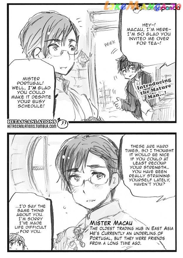 Hetalia World Stars chapter 80 - page 2