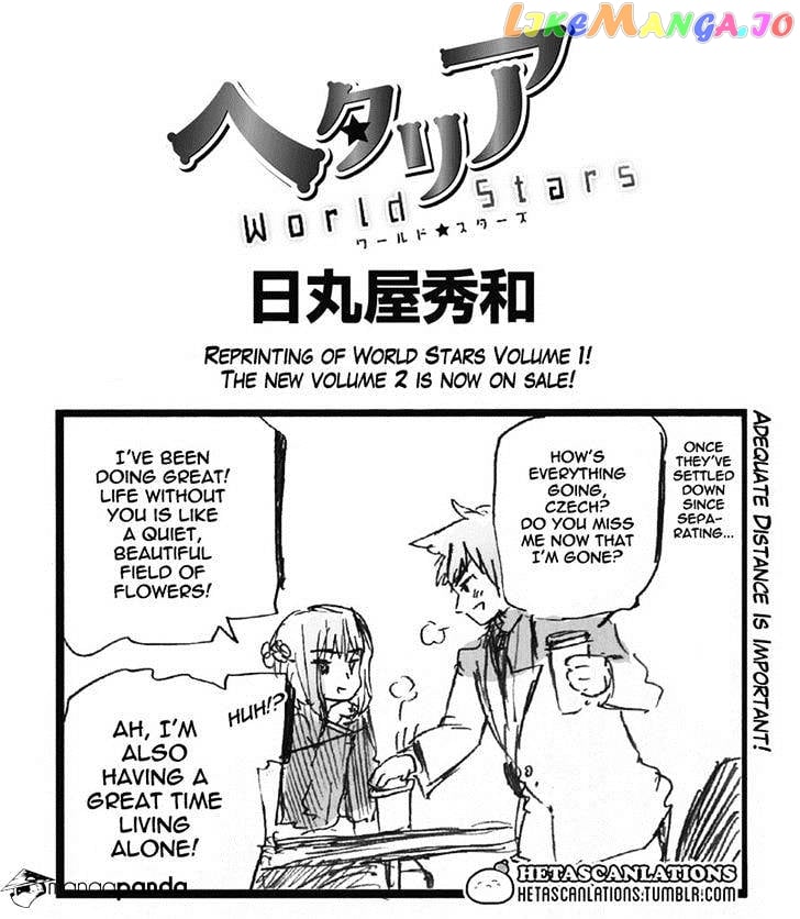 Hetalia World Stars chapter 91 - page 1