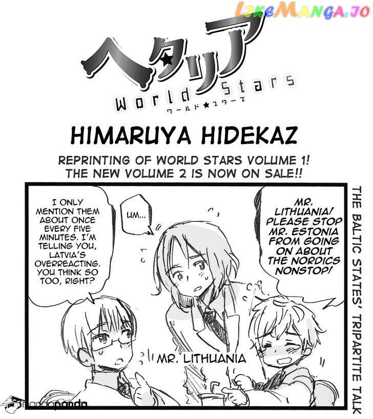 Hetalia World Stars chapter 96 - page 1