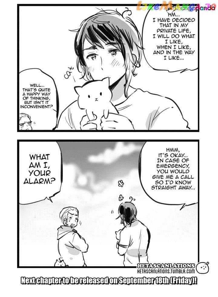 Hetalia World Stars chapter 101 - page 2