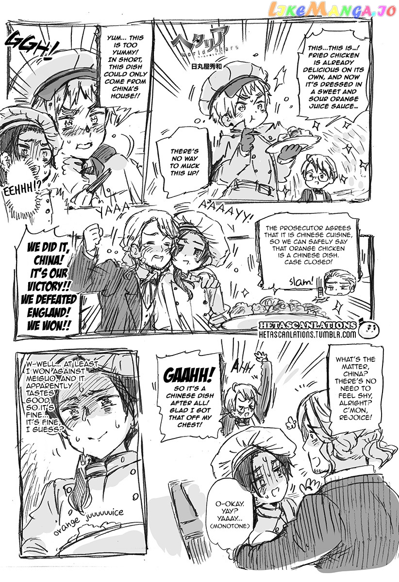 Hetalia World Stars chapter 384 - page 1