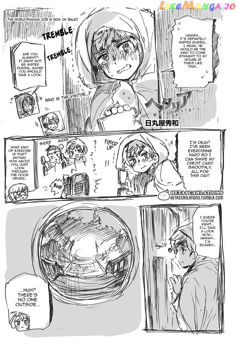 Hetalia World Stars chapter 387 - page 1