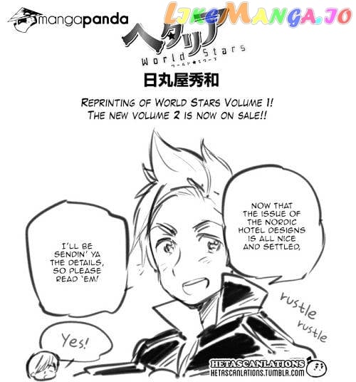 Hetalia World Stars chapter 111 - page 1