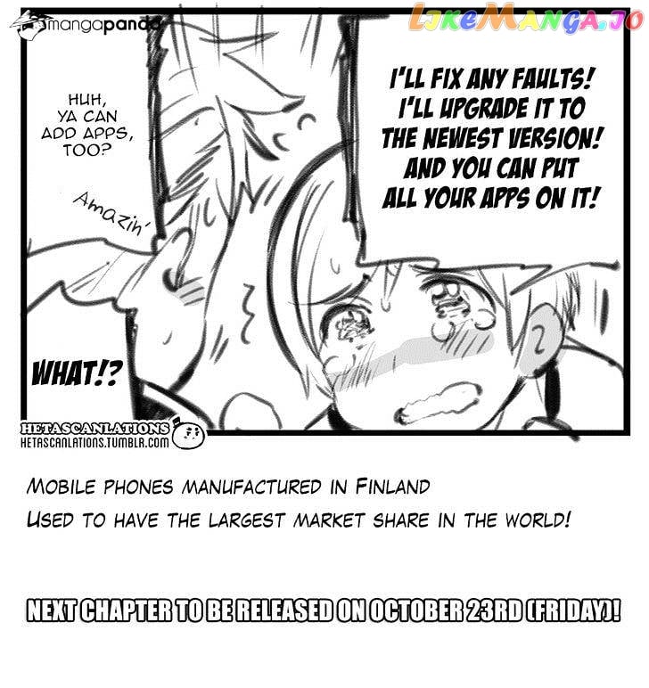 Hetalia World Stars chapter 111 - page 5