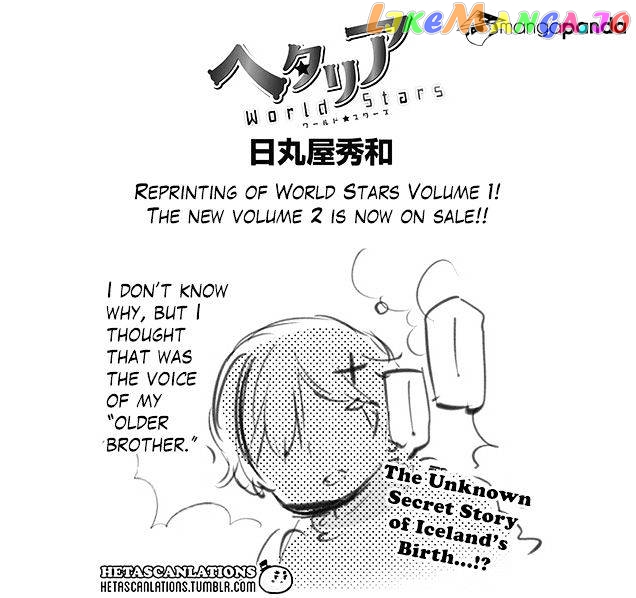 Hetalia World Stars chapter 114 - page 1