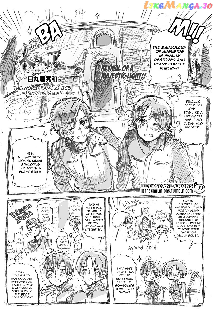 Hetalia World Stars chapter 394 - page 1