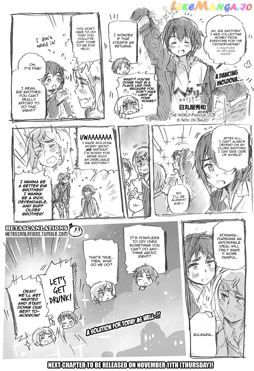 Hetalia World Stars chapter 400 - page 1