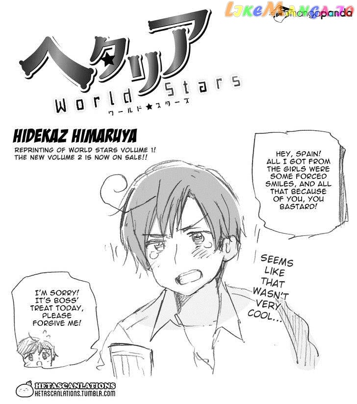 Hetalia World Stars chapter 125 - page 1