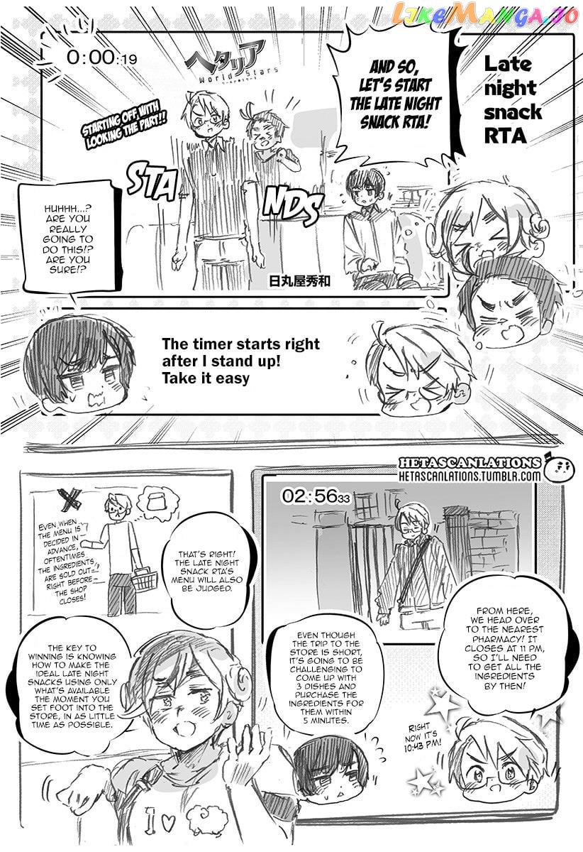 Hetalia World Stars chapter 422 - page 1