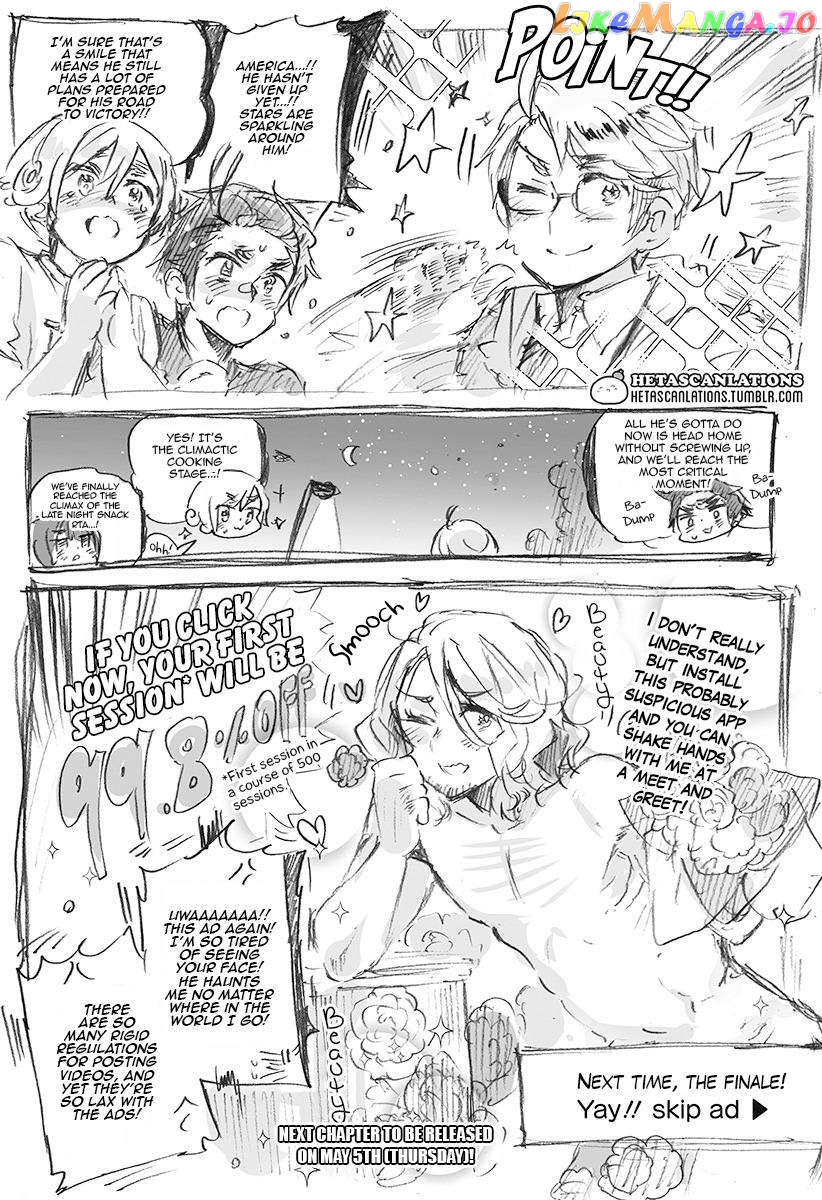 Hetalia World Stars chapter 425 - page 4