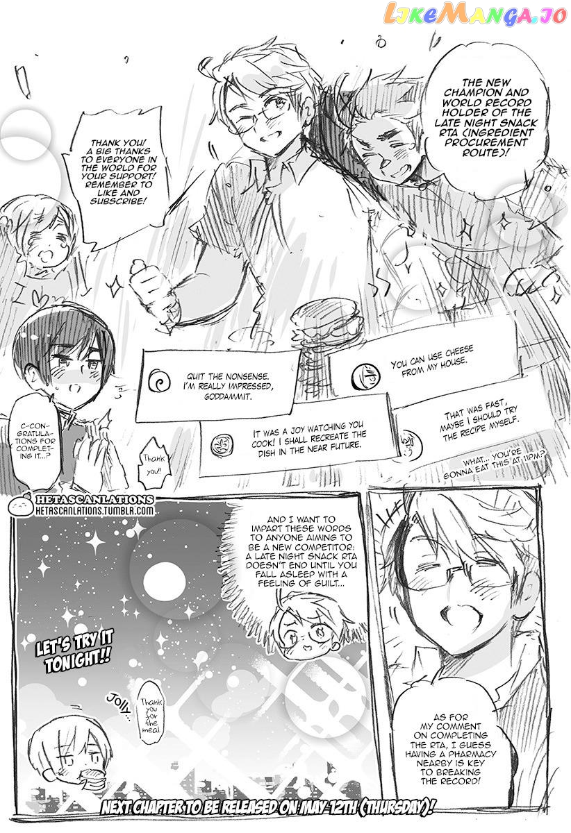 Hetalia World Stars chapter 426 - page 4