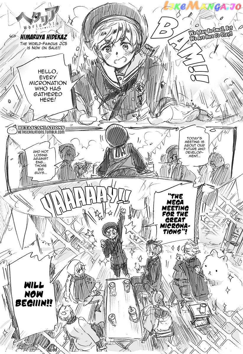 Hetalia World Stars chapter 433 - page 1