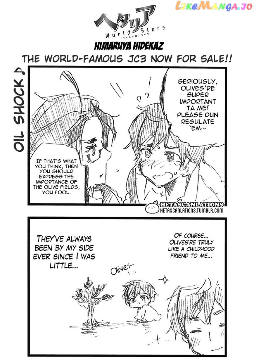 Hetalia World Stars chapter 169 - page 1