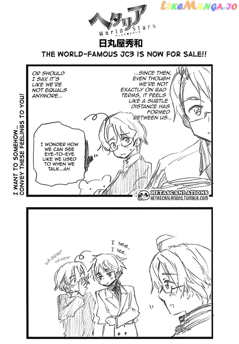 Hetalia World Stars chapter 182 - page 1