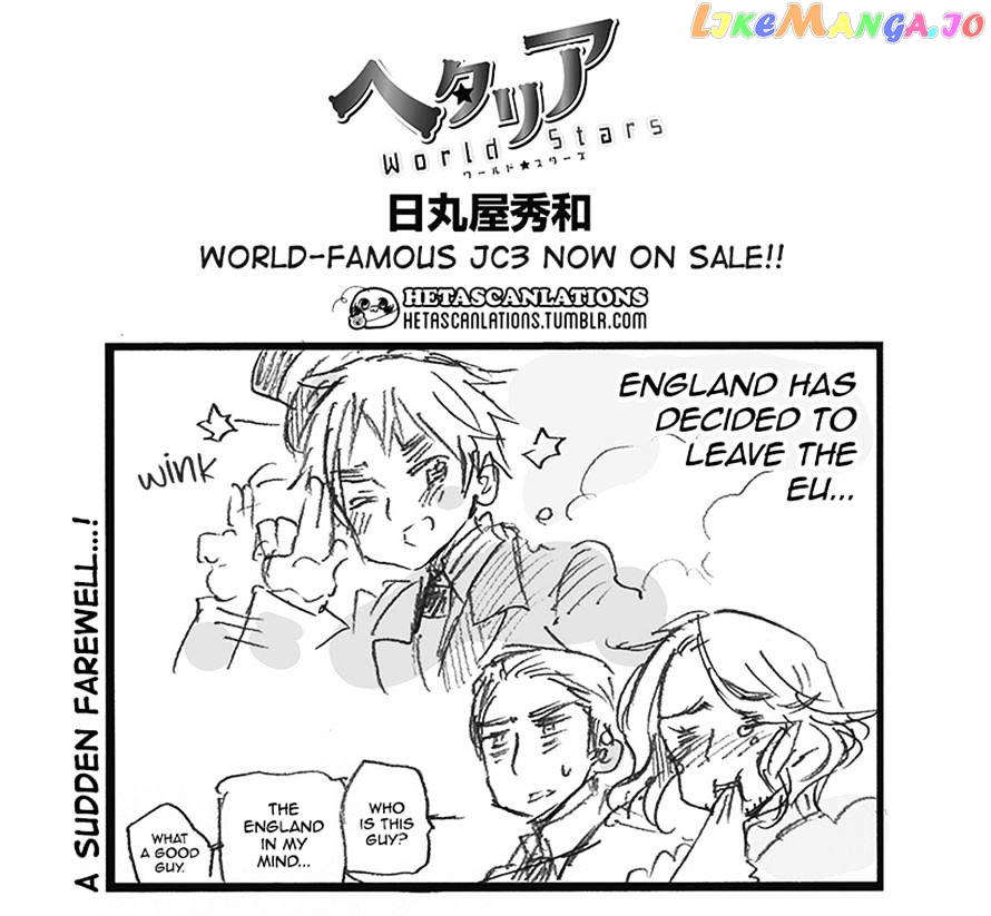 Hetalia World Stars chapter 191 - page 1