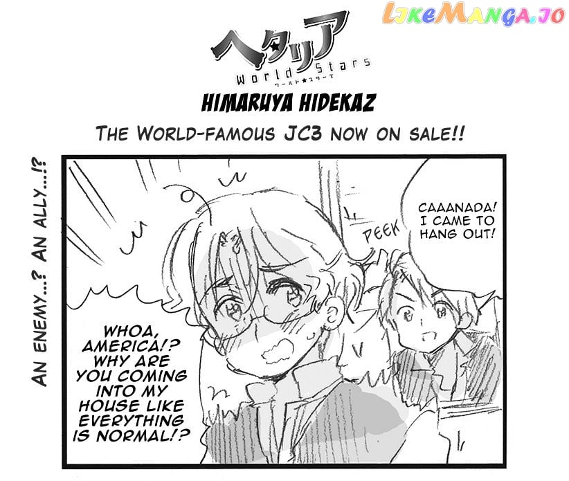 Hetalia World Stars chapter 200 - page 1