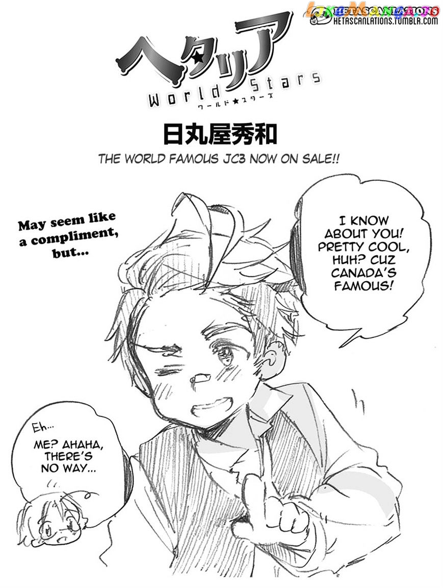 Hetalia World Stars chapter 202 - page 1