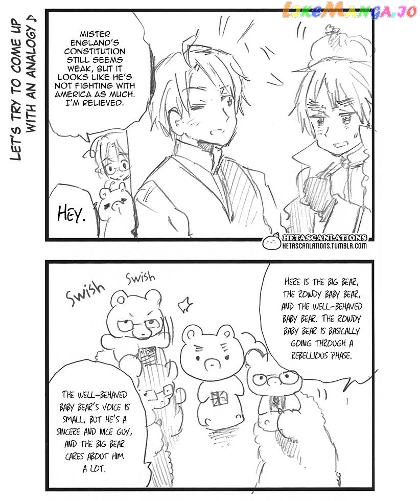 Hetalia World Stars chapter 204 - page 2